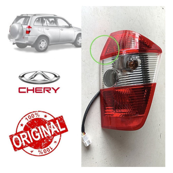 Lanterna Chery Tiggo 2010 2013 Original Usado Esquerdo 16389